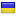 numizmat.com.ua hosted country